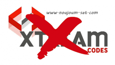 إكستريم لمشاهدة القنوات مجانا Xtream IPTV Code 2022