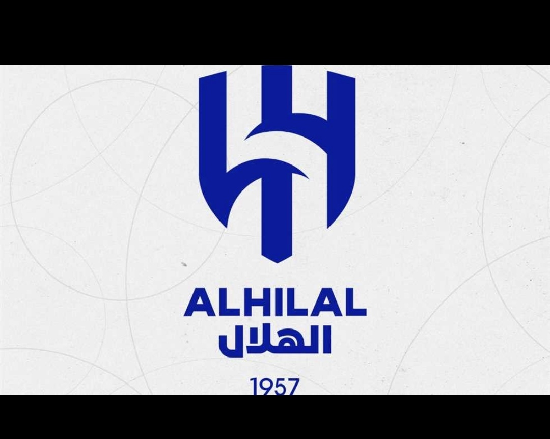 ما هو شعار نادي الهلال الجديد 2024 لوجو نادي الهلال السعودي الجديد